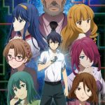 Kono Yo no Hate de Koi wo Utau Shoujo YU-NO