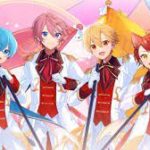 Entertainment Group Strawberry Mendapat Film Anime di Musim Panas 2024