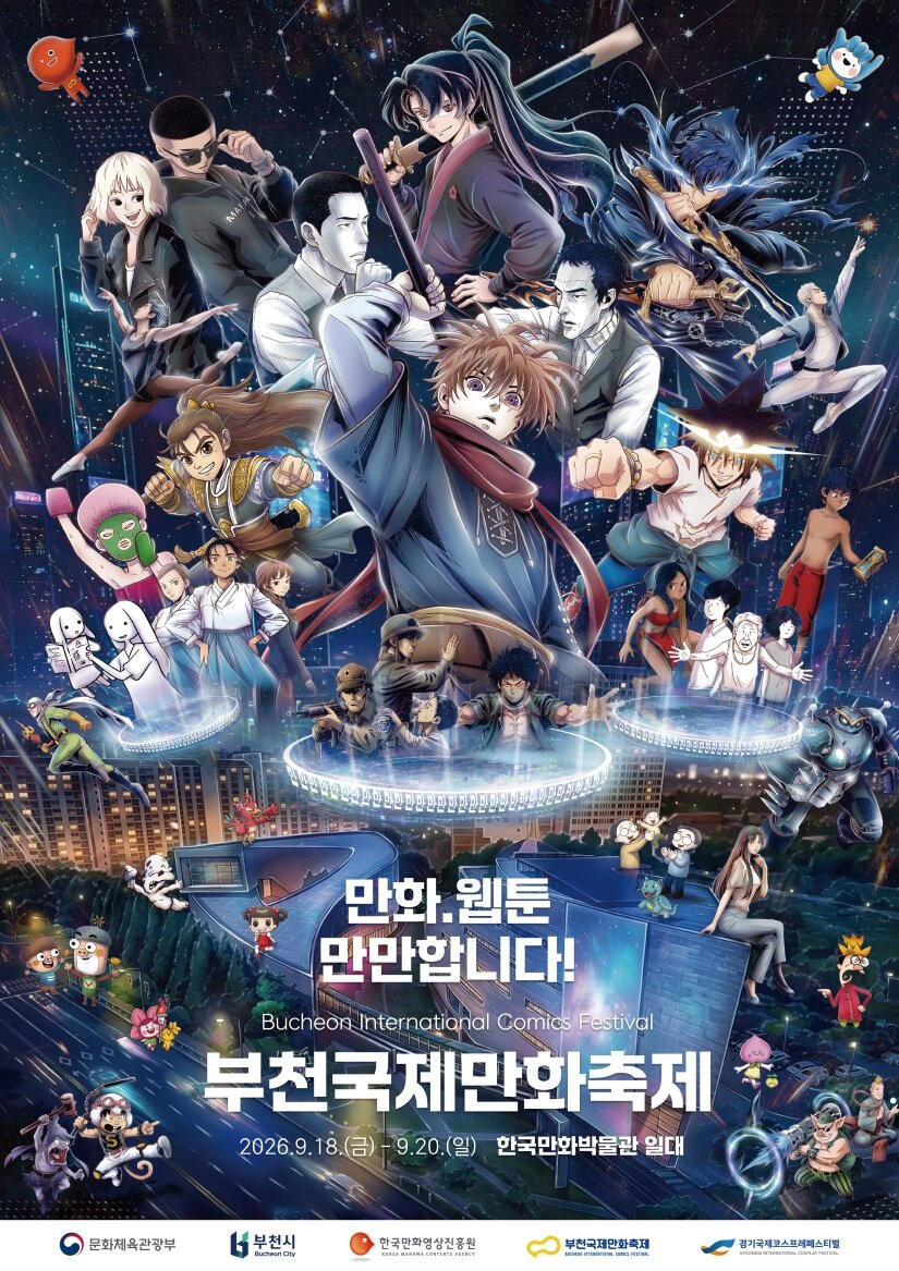 Festival Komik Bucheon 2026 Digelar, Kreator Webtoon Korea Bertemu Pembaca